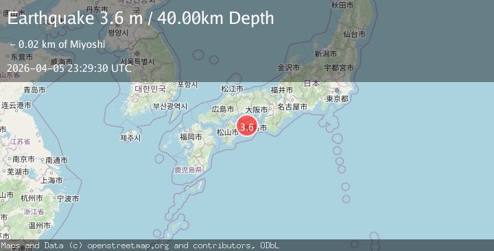 Map of SHIKOKU, JAPAN