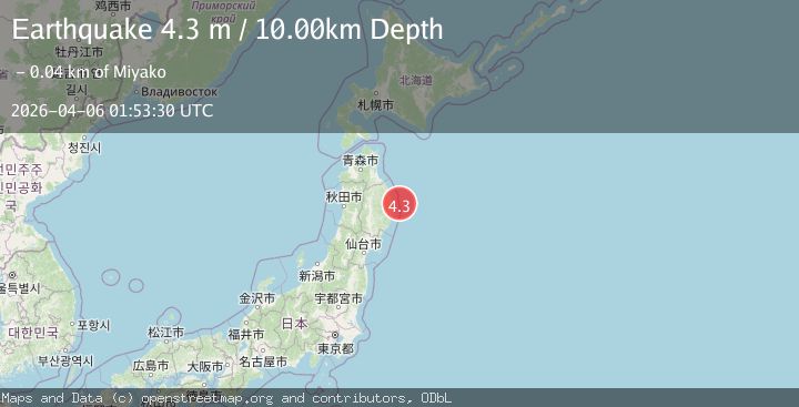 Map of NEAR EAST COAST OF HONSHU, JAPAN