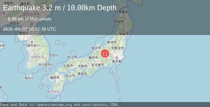 Map of EASTERN HONSHU, JAPAN