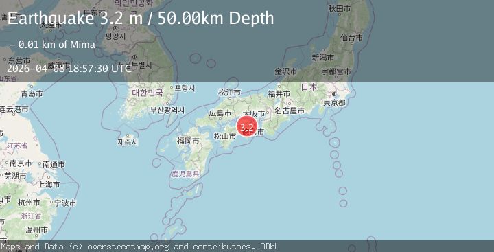 Map of NEAR S. COAST OF WESTERN HONSHU