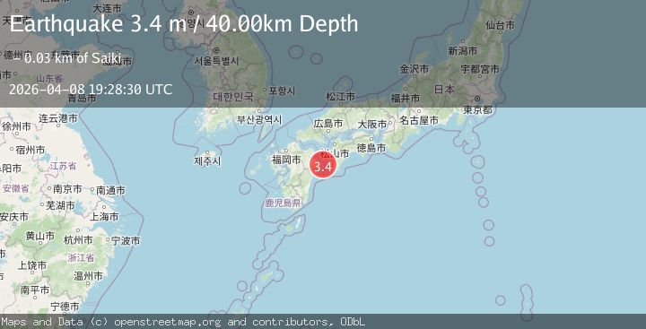 Map of SHIKOKU, JAPAN