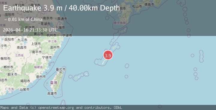 Map of RYUKYU ISLANDS, JAPAN