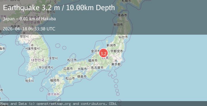 Map of EASTERN HONSHU, JAPAN