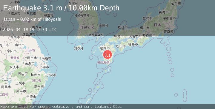 Map of KYUSHU, JAPAN