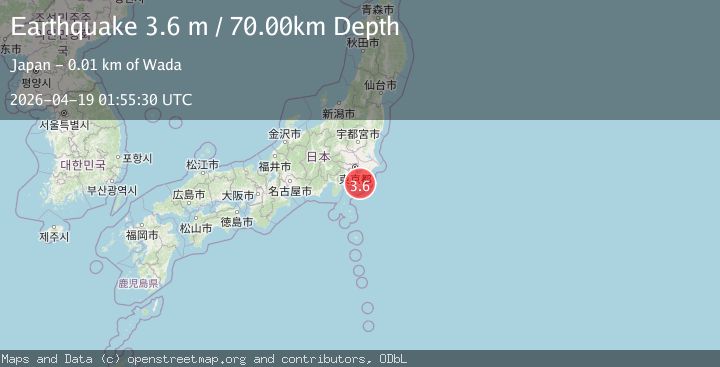 Map of NEAR EAST COAST OF HONSHU, JAPAN