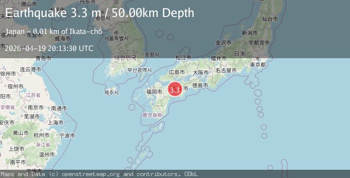 Map of SHIKOKU, JAPAN
