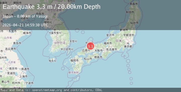 Map of WESTERN HONSHU, JAPAN
