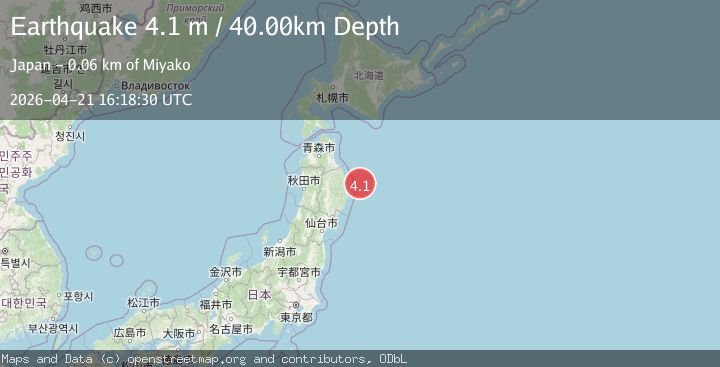 Map of NEAR EAST COAST OF HONSHU, JAPAN