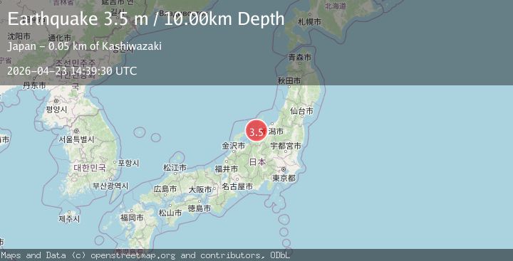 Map of NEAR WEST COAST OF HONSHU, JAPAN