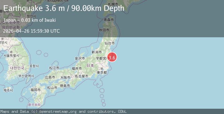 Map of NEAR EAST COAST OF HONSHU, JAPAN