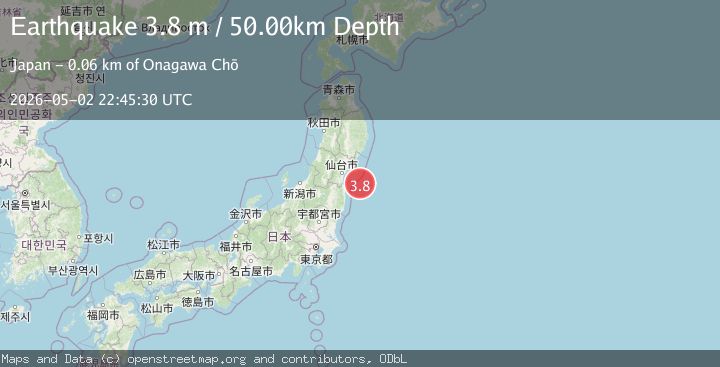 Map of NEAR EAST COAST OF HONSHU, JAPAN