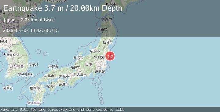 Map of NEAR EAST COAST OF HONSHU, JAPAN