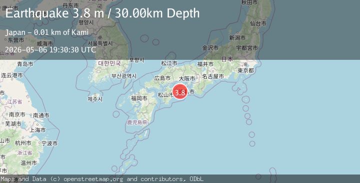 Map of SHIKOKU, JAPAN