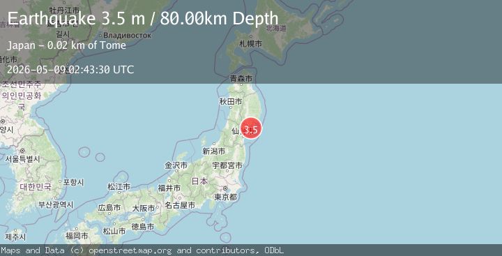 Map of NEAR EAST COAST OF HONSHU, JAPAN