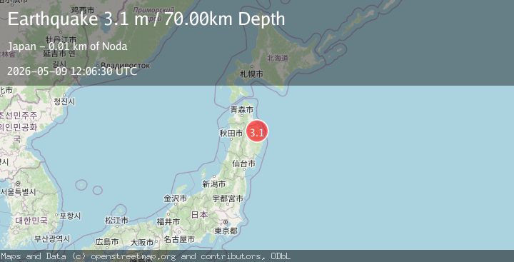 Map of NEAR EAST COAST OF HONSHU, JAPAN