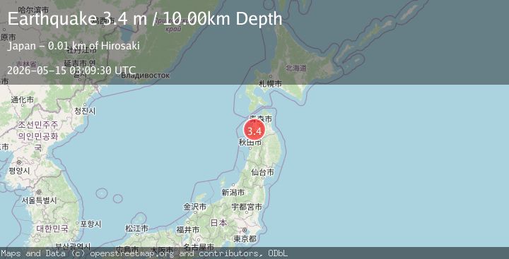 Map of EASTERN HONSHU, JAPAN