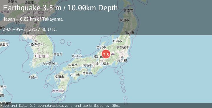 Map of EASTERN HONSHU, JAPAN
