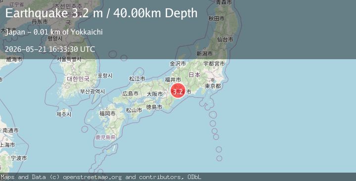 Map of WESTERN HONSHU, JAPAN