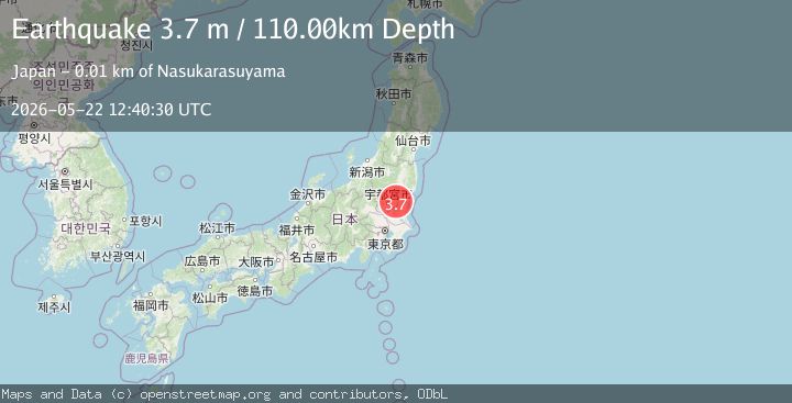 Map of NEAR EAST COAST OF HONSHU, JAPAN