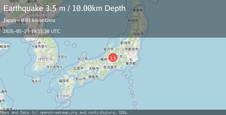Map of EASTERN HONSHU, JAPAN