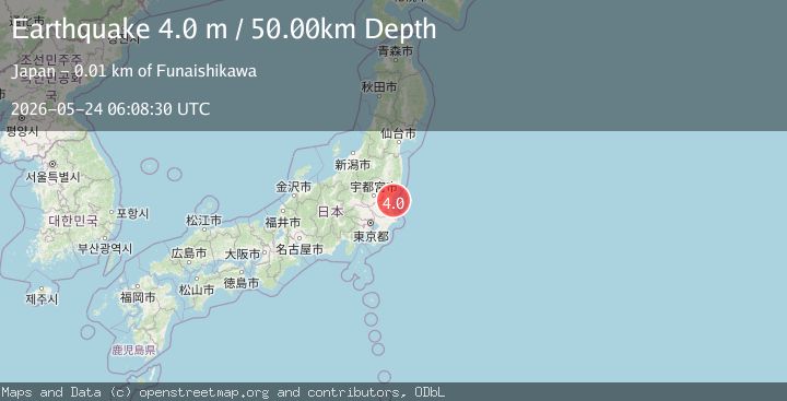 Map of NEAR EAST COAST OF HONSHU, JAPAN