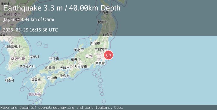 Map of NEAR EAST COAST OF HONSHU, JAPAN