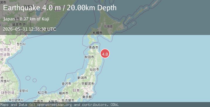 Map of NEAR EAST COAST OF HONSHU, JAPAN