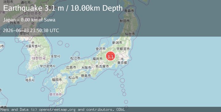 Map of EASTERN HONSHU, JAPAN