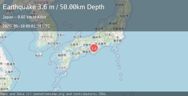 Map of NEAR S. COAST OF WESTERN HONSHU