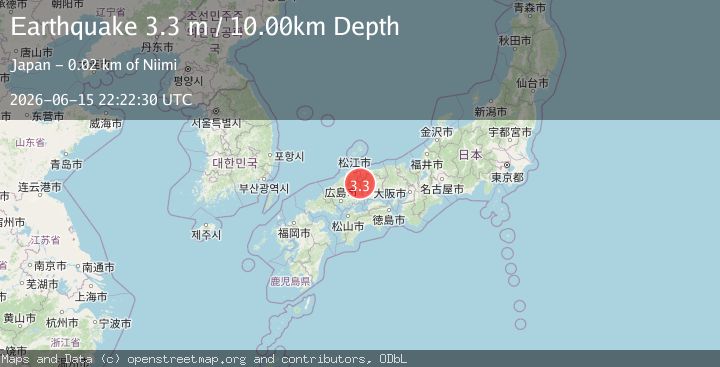 Map of WESTERN HONSHU, JAPAN