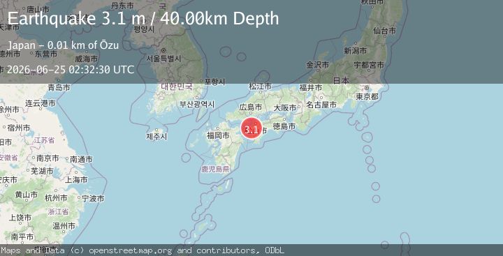 Map of SHIKOKU, JAPAN
