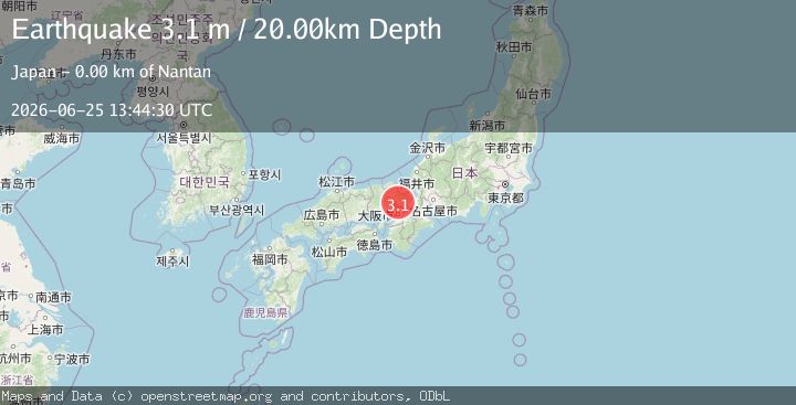 Map of WESTERN HONSHU, JAPAN