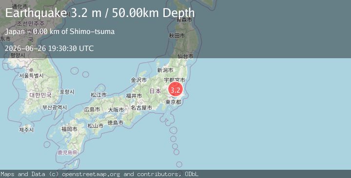 Map of NEAR EAST COAST OF HONSHU, JAPAN