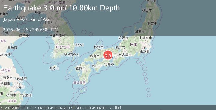 Map of NEAR S. COAST OF WESTERN HONSHU