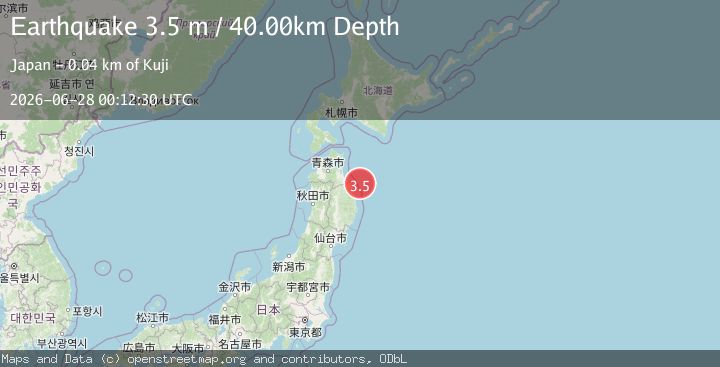 Map of NEAR EAST COAST OF HONSHU, JAPAN