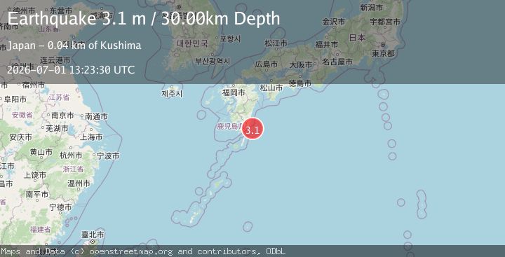 Map of KYUSHU, JAPAN