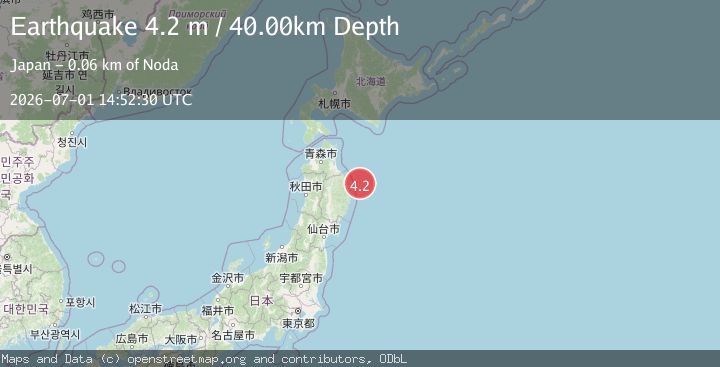 Map of NEAR EAST COAST OF HONSHU, JAPAN