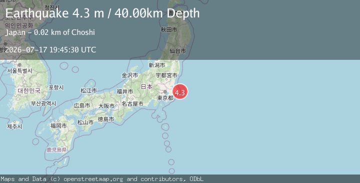 Map of NEAR EAST COAST OF HONSHU, JAPAN