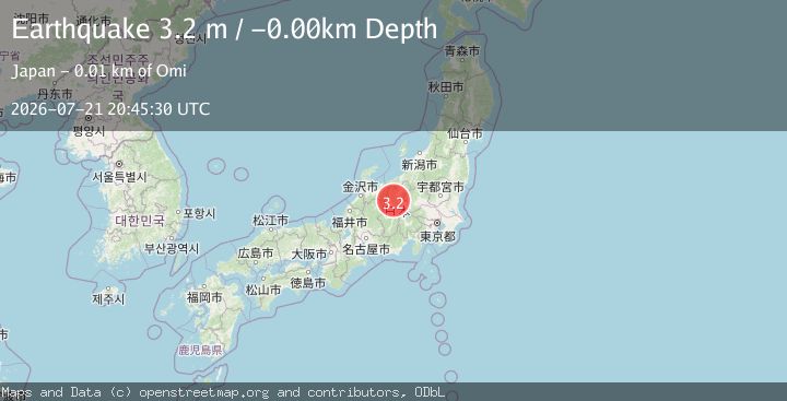 Map of EASTERN HONSHU, JAPAN