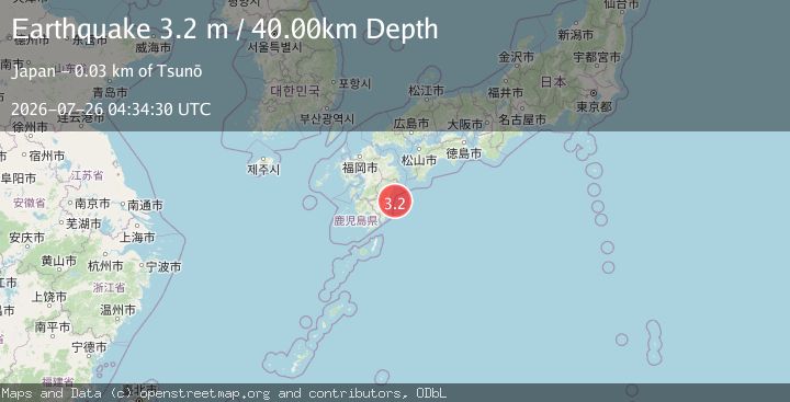 Map of KYUSHU, JAPAN