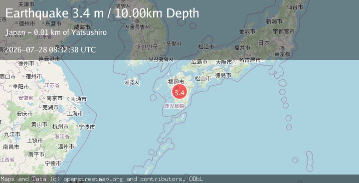 Map of KYUSHU, JAPAN