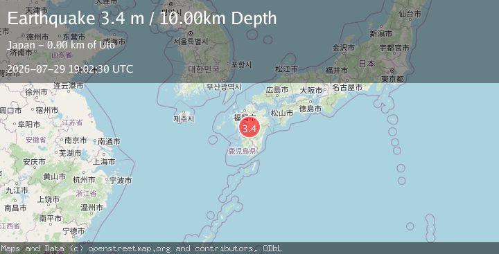 Map of KYUSHU, JAPAN