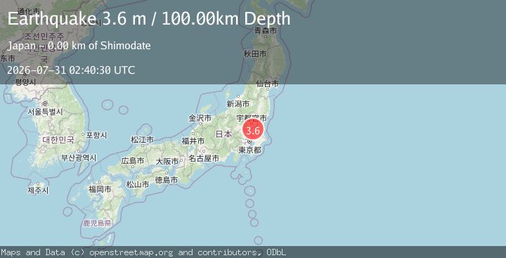 Map of NEAR EAST COAST OF HONSHU, JAPAN