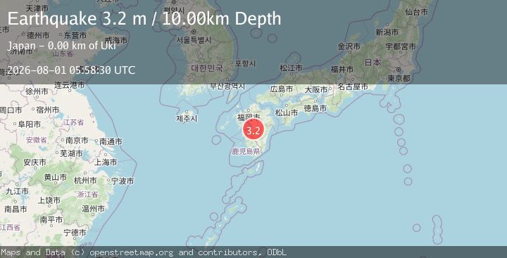 Map of KYUSHU, JAPAN