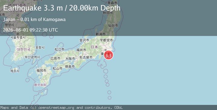 Map of NEAR EAST COAST OF HONSHU, JAPAN