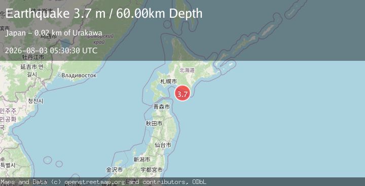 Map of HOKKAIDO, JAPAN REGION