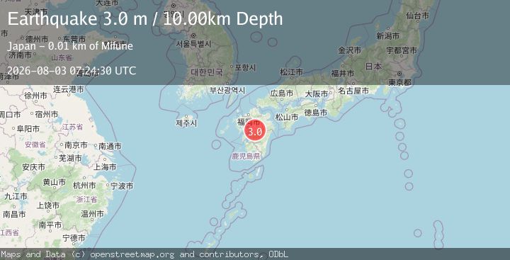 Map of KYUSHU, JAPAN