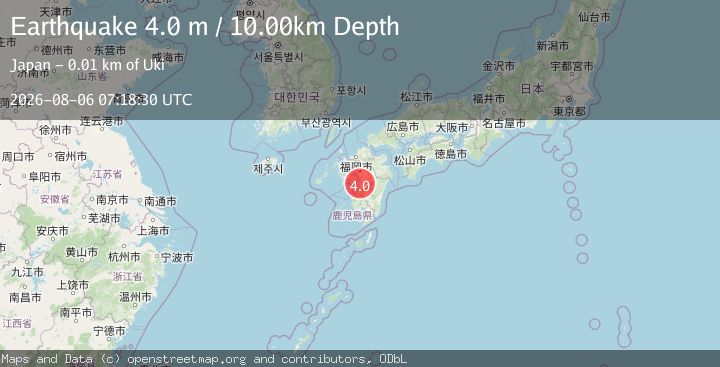 Map of KYUSHU, JAPAN
