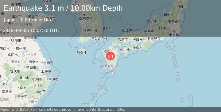 Map of KYUSHU, JAPAN