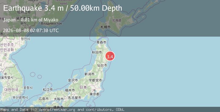 Map of NEAR EAST COAST OF HONSHU, JAPAN